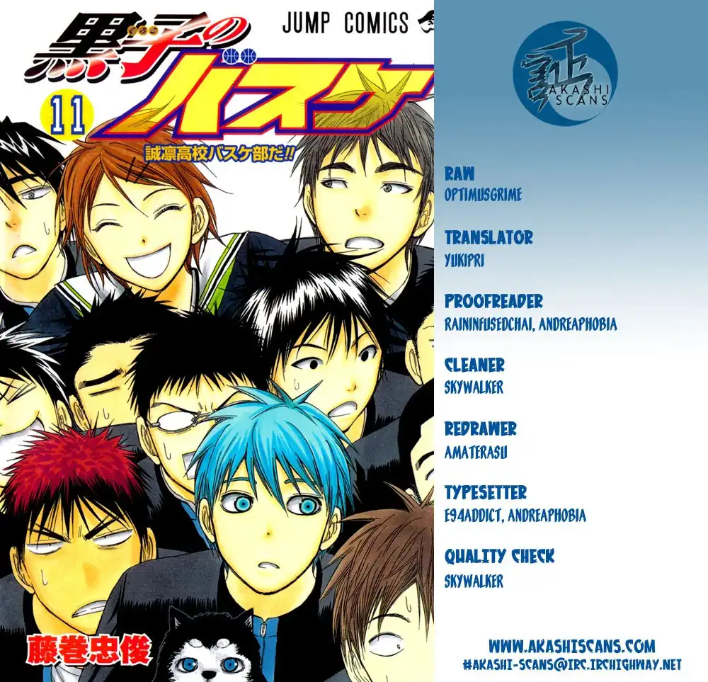 Kuroko no Basket Chapter 208 2